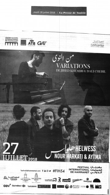 MINA NAWA - VARIATIONS DE JIHED KHEMIRI ET DALI CHEBIL / NOUR HARKATI & AYTMA HELWESS