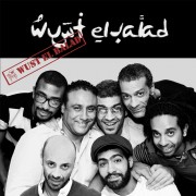 WUST EL BALAD