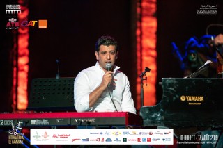 Amber de Omar El Ouaer au FIH55