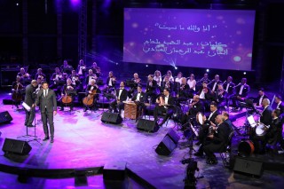 « Lamis » : un spectacle en Hommage à Abderrahmane Ayadi