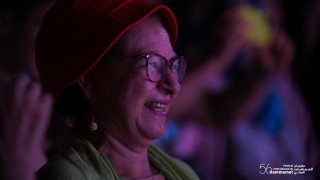 Soirée d'ouverture de la 56éme édition