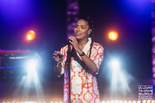 Zaho 