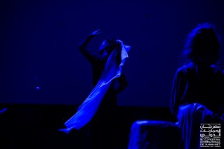 عرض ما يراوش- منير العرقي