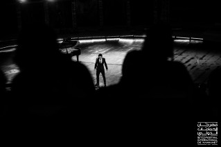 Spectacle 