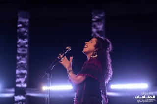 سهرة مشتركة للفنانتين هند النعيرة من المغرب وجازية ساطور من الجزائر
