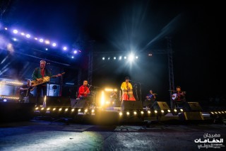 Nass El Ghiwane - FIH59