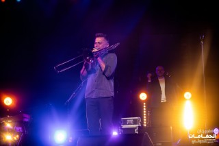 Robyn Bennett – FIH59