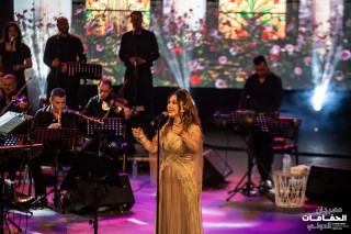 Nabiha Karaouli - FIH59
